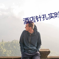 九游会登录j9入口 - 中国官方网站 | 真人游戏第一品牌