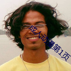尊龙凯时·(中国)官方网站