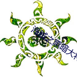 918博天堂·(中国)手机版客户端