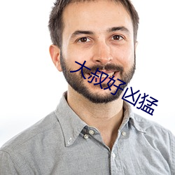 金年会(中国)官方网站