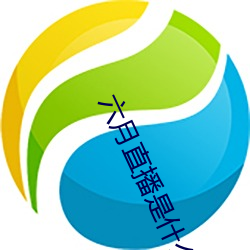 金年会(中国)官方网站