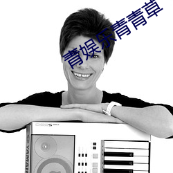 AG真人平台(中国)官方网站