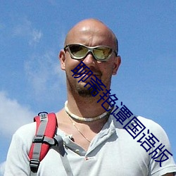 金年会(中国)官方网站