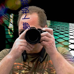 人生就是博·(中国区)官方网站