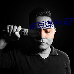 918博天堂·(中国)手机版客户端