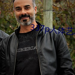 尊龙凯时·(中国)官方网站
