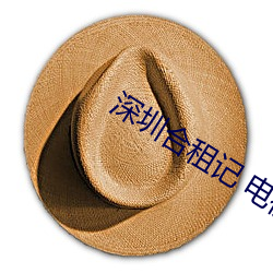 尊龙凯时·(中国)官方网站