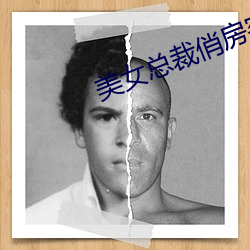 918博天堂·(中国)手机版客户端