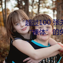 ^100 Pڡw+ա͡wMDƬ