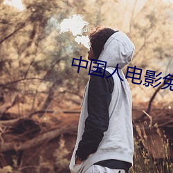 首页- 亚博| Yabo亚博官方网站