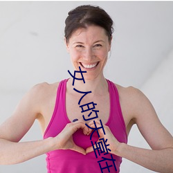 918博天堂·(中国)手机版客户端