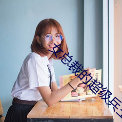金年会(中国)官方网站