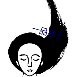 金年会(中国)官方网站