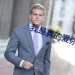 918博天堂·(中国)手机版客户端