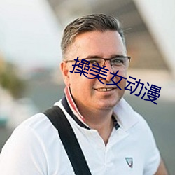 918博天堂·(中国)手机版客户端