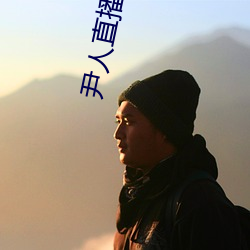 AG真人平台(中国)官方网站