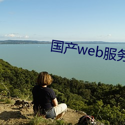 金年会(中国)官方网站