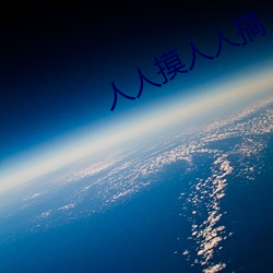 金年会(中国)官方网站