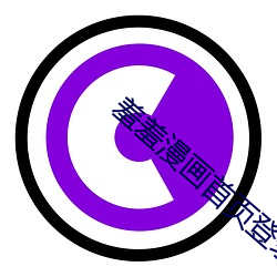 乐虎国际·lehu(中国)官方网站登录