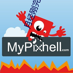 米乐M6·(中国)官方网站