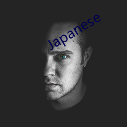 Japanese