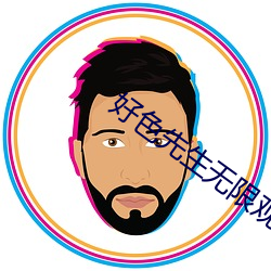 九游会登录j9入口 - 中国官方网站 | 真人游戏第一品牌
