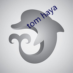 tom haya