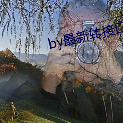 九游会登录j9入口 - 中国官方网站 | 真人游戏第一品牌