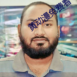 九游会登录j9入口 - 中国官方网站 | 真人游戏第一品牌