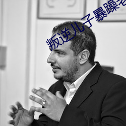 金年会(中国)官方网站