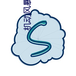 suncitygroup太阳集团--官方网站