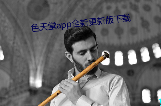 九游会登录j9入口 - 中国官方网站 | 真人游戏第一品牌