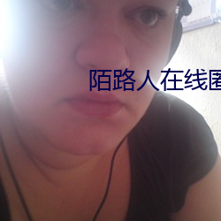 金年会(中国)官方网站