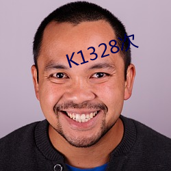 K1328次