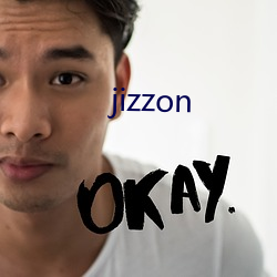 jizzon 姿色