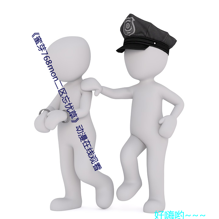 yp街机电子游戏(中国)官方网站