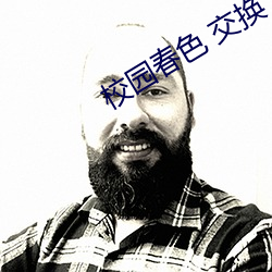 suncitygroup太阳集团--官方网站