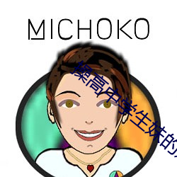 尊龙凯时·(中国)官方网站