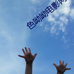 suncitygroup太阳集团--官方网站