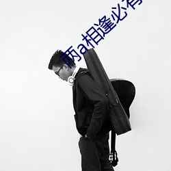 米乐M6·(中国)官方网站