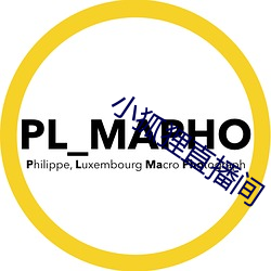 小狐狸直(zhí)播间