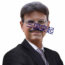 金年会(中国)官方网站