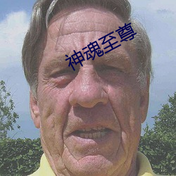 尊龙凯时(官网)人生就是博!