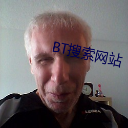 BT搜索网站