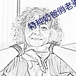AG真人平台(中国)官方网站