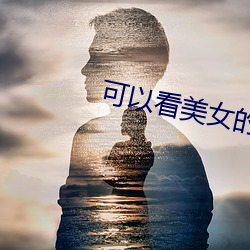 suncitygroup太阳集团--官方网站