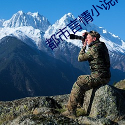 九游会登录j9入口 - 中国官方网站 | 真人游戏第一品牌