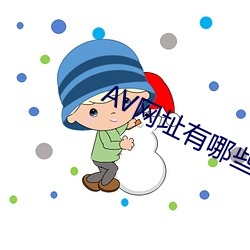 金年会(中国)官方网站