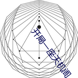 尊龙凯时·(中国)官方网站