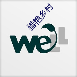 大发welcome(中国游)首页官网登录